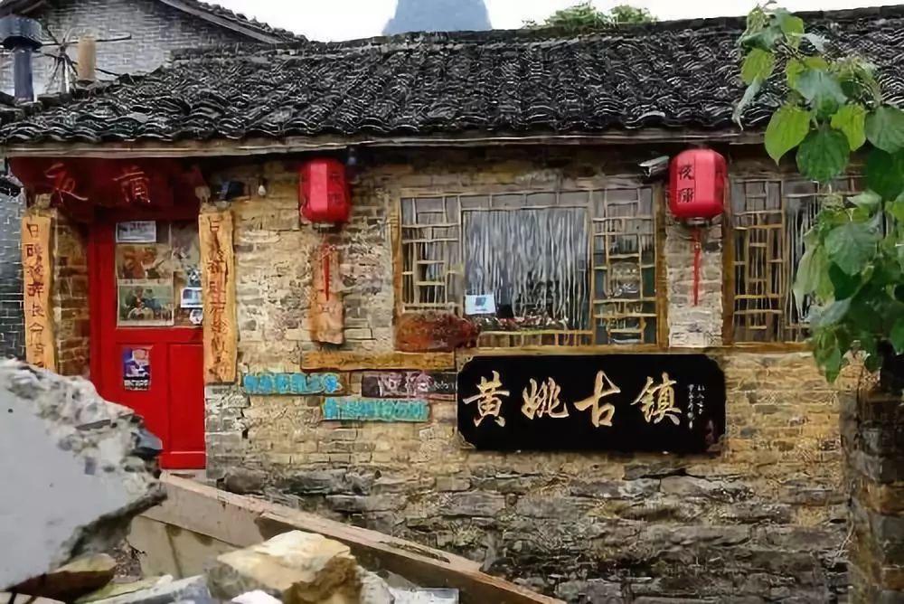 朱元璋骑马走过田间，看见一位熟睡大汉，从此他有了半个大明帝国